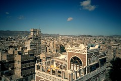 صنعاء /Sana'a (Yemen)