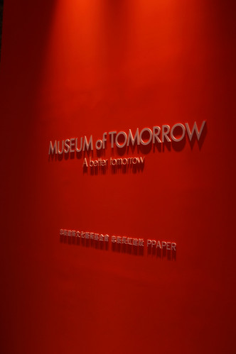 museum of tomorrow