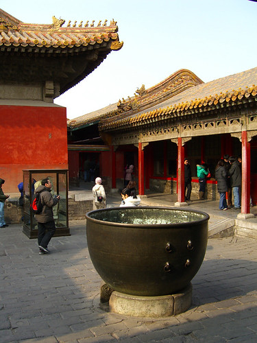 Water Urn - Palace/ Hall of Mental Cultivation