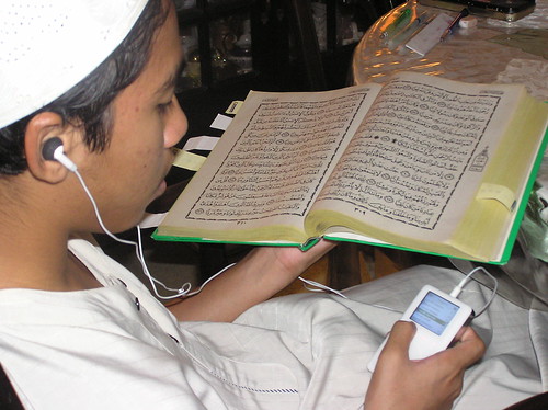 Koran ipod by umarbashir.