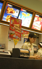 Chinese staff at McDonald's