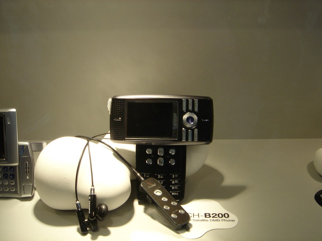 Samsung DMB Phone