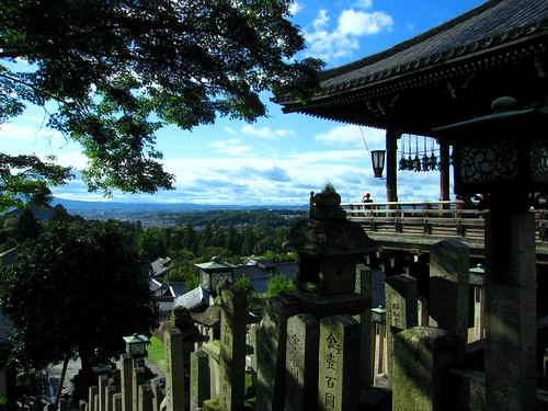 View from North Temple - Nara, Japan