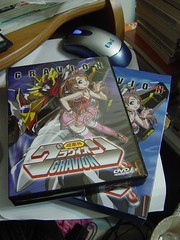 Gravion DVD