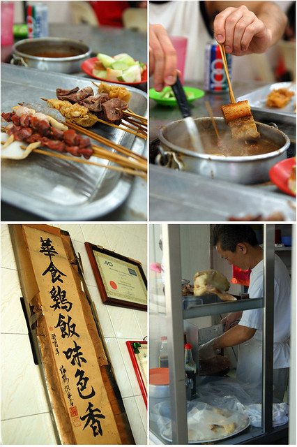 Malaysia Food(佳必多沙爹&海南雞粒飯) (by MaxChu)