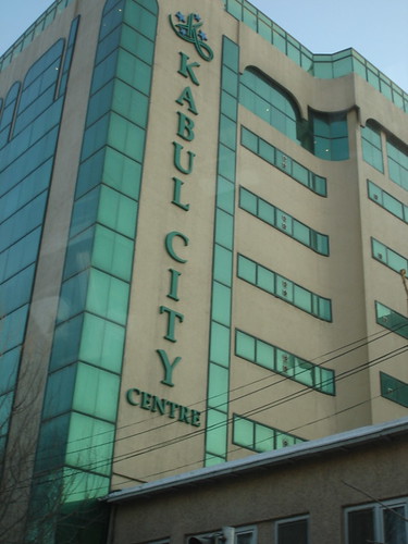 kabul city centre. Kabul City Centre Building