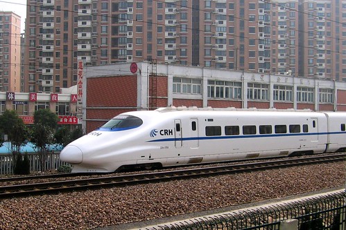 The N525 - Shanghai to Hangzhou - CRH