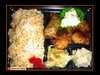 Japanese "Fast Food" - Bento#64