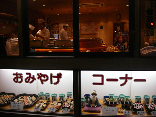 Japan, Sushi Restaurant