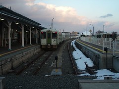 Oominato station