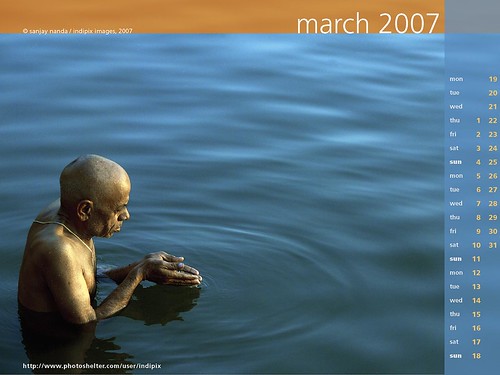 space calendar mar 2007 [win]