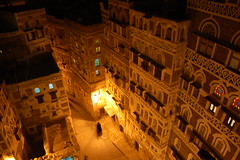 صنعاء /Sana'a (Yemen)