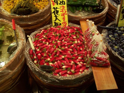 Japanese radishes