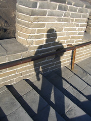 My shadow on the Great Wall
