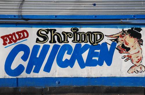 Fried Shrimp Chicken