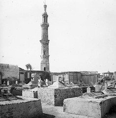 Damietta, Egyt - Mosque of Abou Maati - Minaret