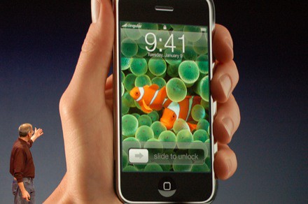 Giant iPhone (by Engadget)