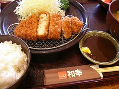 Lunch @ Wako (Tonkatsu)