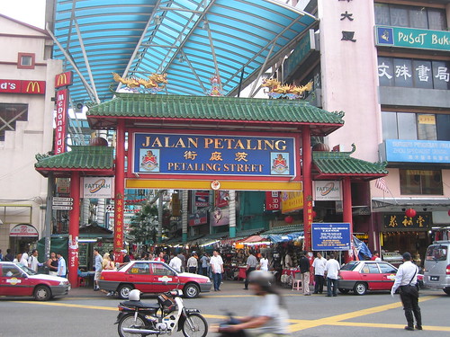 Chinatown, KL