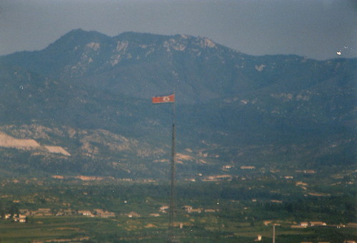 the north korean flag. North Korean flag - 1989