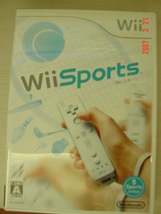 Wii-2