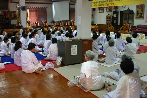 Monk session