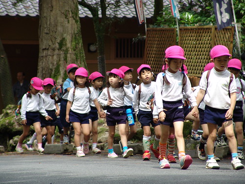 Nara Kindergartens, Japan