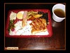 Japanese "Fast Food" - Mini-Bento Meal