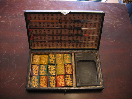 Chinese Ink Set Open