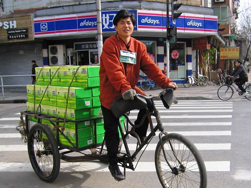 Delivery - Shanghai