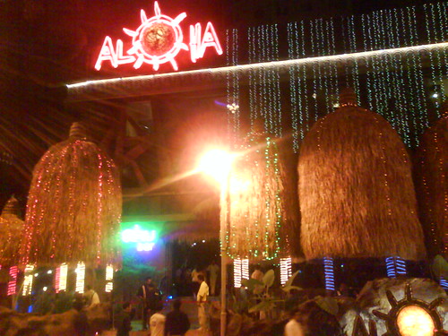 Aloha entrance