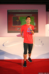 Nike Plus Taiwan Press Conference