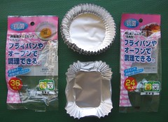 Antibacterial food cups