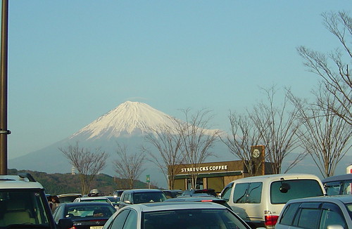 Mt Fuji & Starbucks (Japan)
