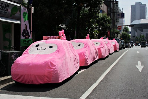 Pink car covers near Yotsubashi Osaka