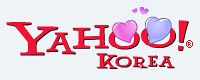 Yahoo!KOREA (韓國)