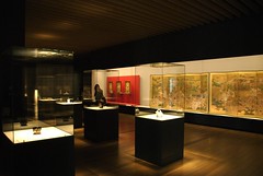 Suntory Museum