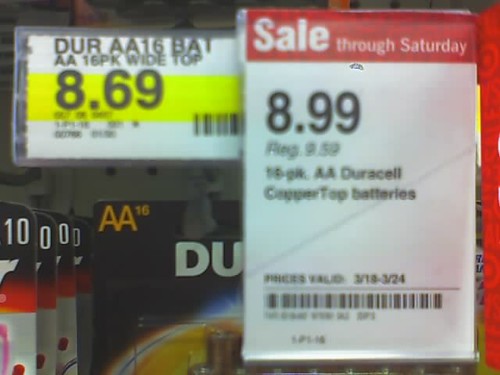 What A Deal!