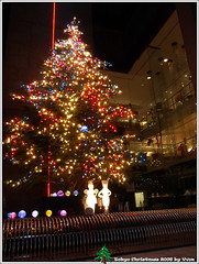 MIKIMOTO 聖誕樹