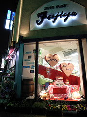 Tienda de chocolates en Tokio (Foto: heiwa4126/flickr, CC-BY)