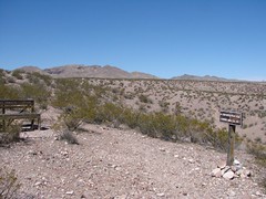 Chupadera Peak, New Mexico