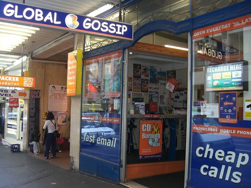 Global Gossip, next door