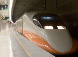 taiwan: tren rápido