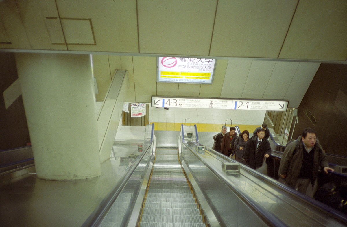 Tokyo Station Escalator