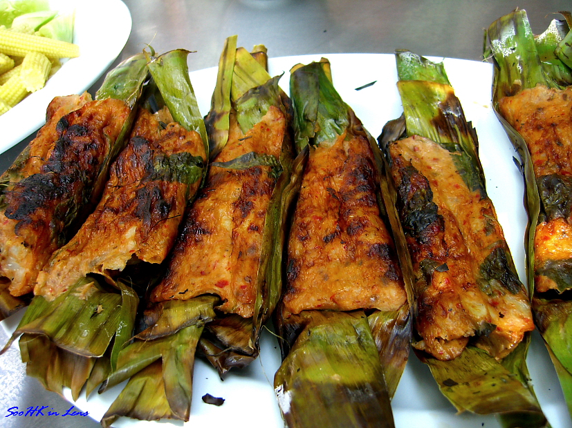 Fish Wrapped in banana leaf
