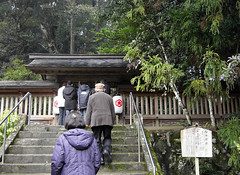 稲田神社 (Inada shrine)