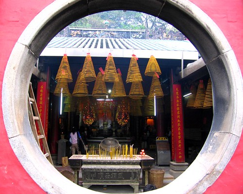 A-Ma Temple - Macau