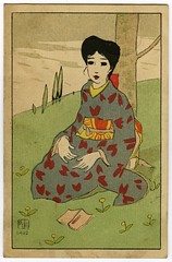 Japanese postcard