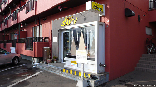 札幌 Curry SAVoY