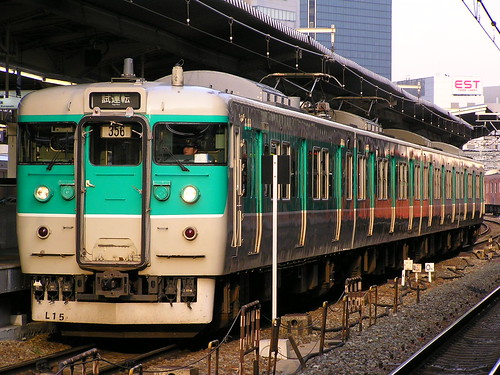 070114_type113_testrun_Osaka